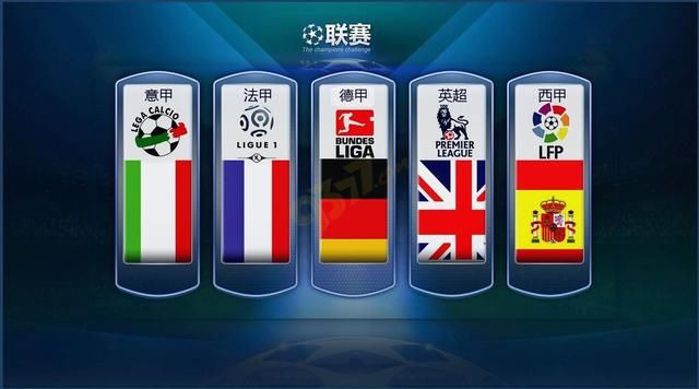 特雷杨加盟