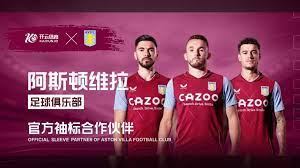 球员评价解 球员评价解